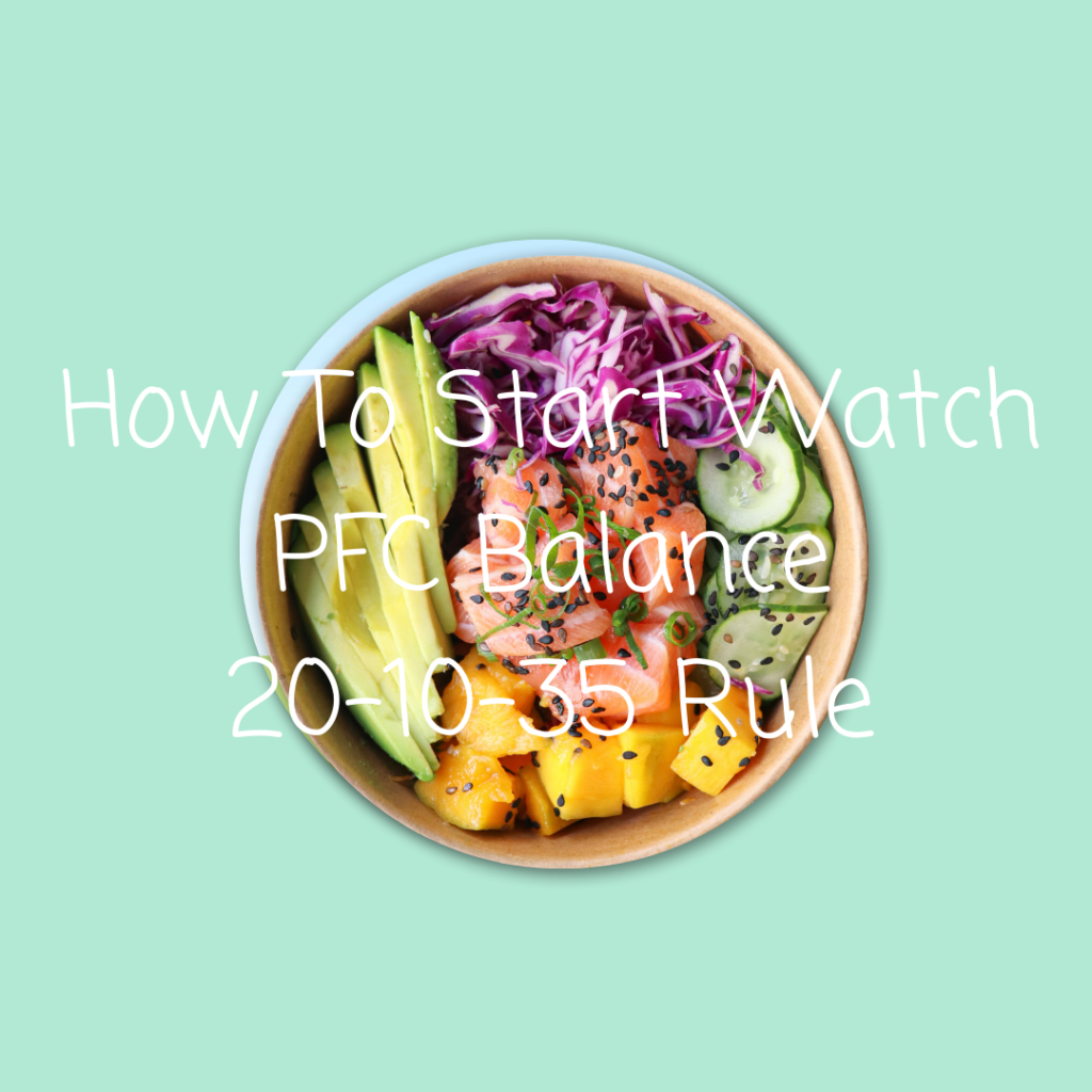 How to start to watch PFC balance: 20-10-35 Rule