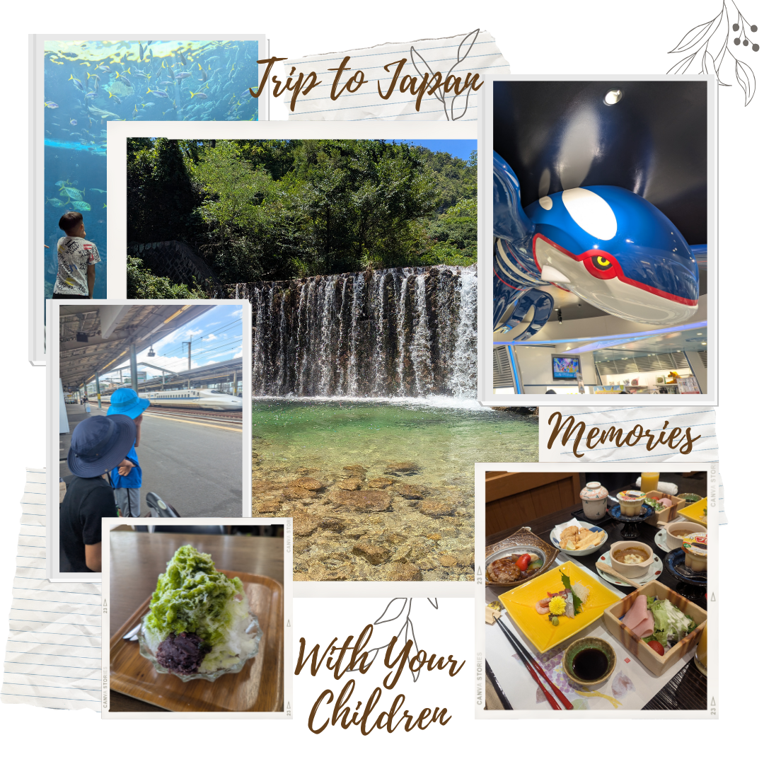 Japan 2025 Summer