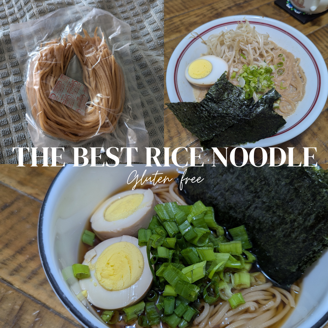 The best rice noodle